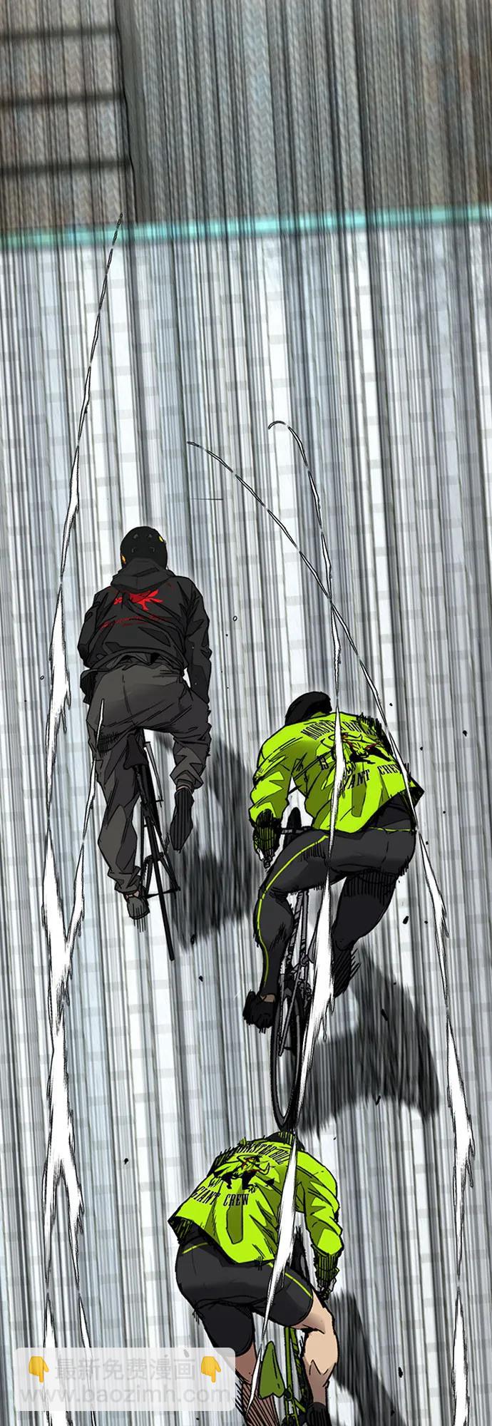 衝鋒衣 - [第4部] 第122話 最差的時機(2/3) - 7