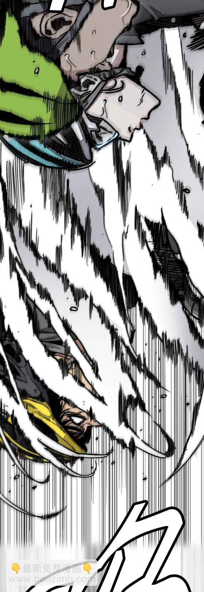 衝鋒衣 - [第4部] 第122話 最差的時機(2/3) - 5