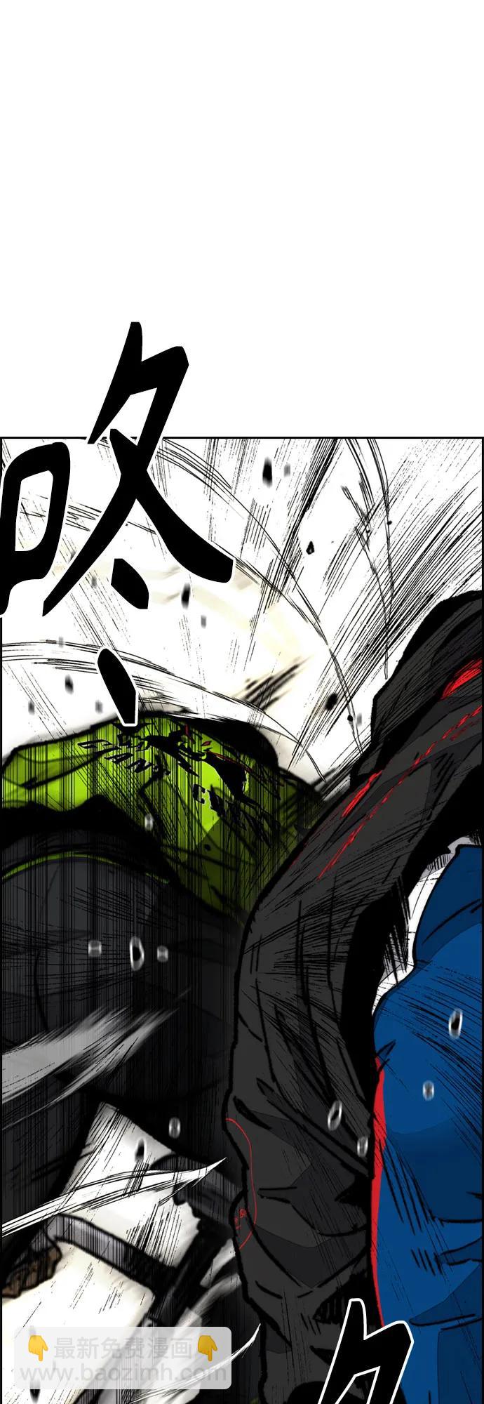 衝鋒衣 - [第4部] 第124話 第二顆子彈(3/3) - 3