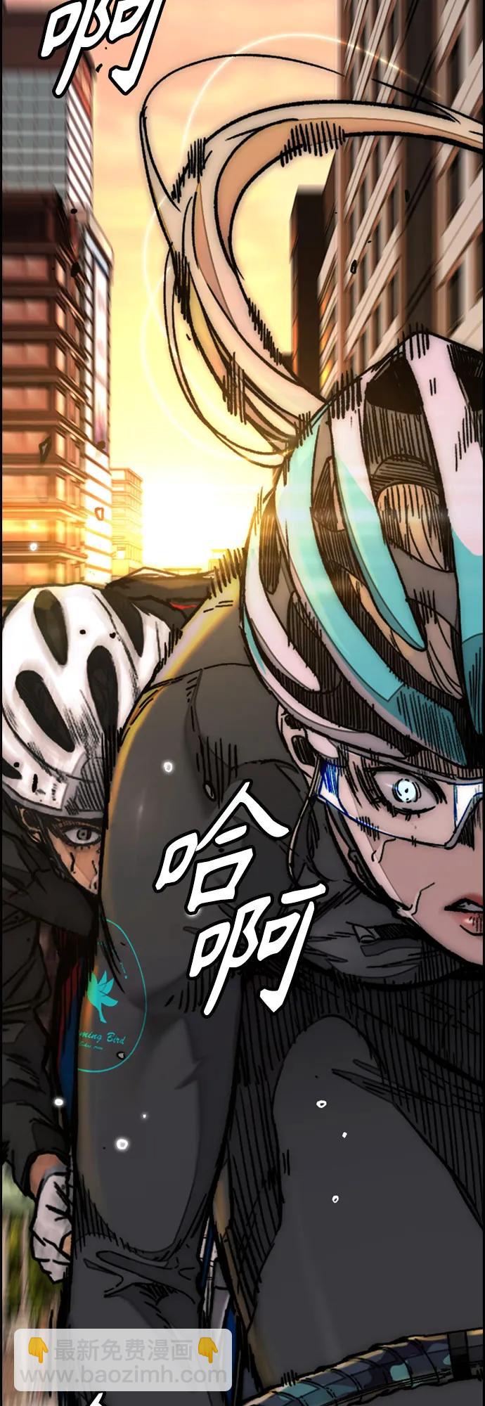 衝鋒衣 - [第4部] 第124話 第二顆子彈(3/3) - 5