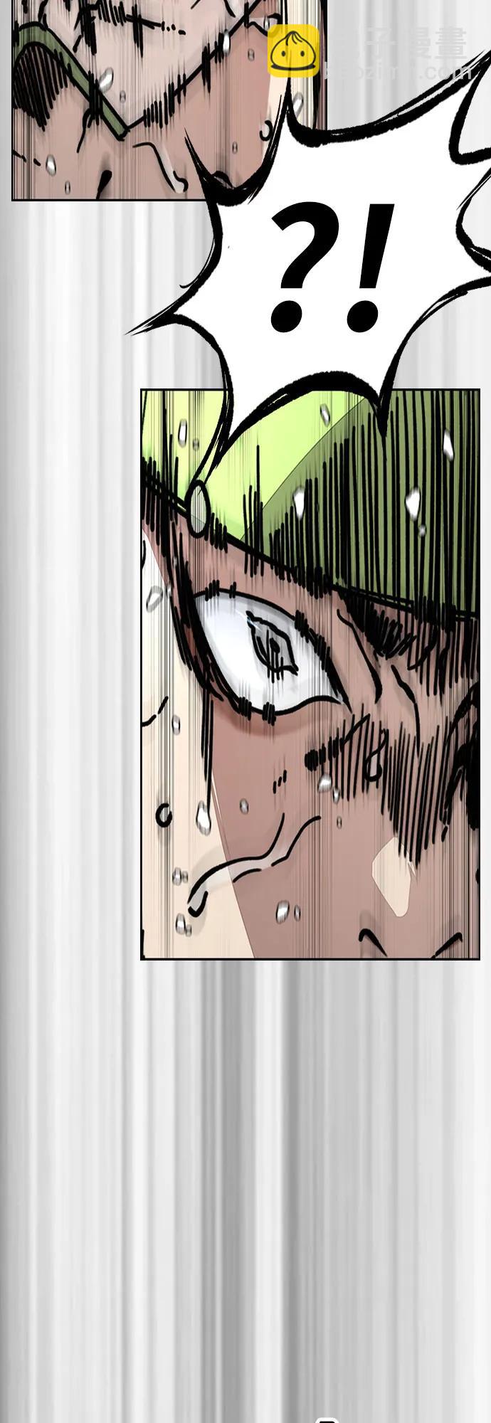 衝鋒衣 - [第4部] 第124話 第二顆子彈(1/3) - 7