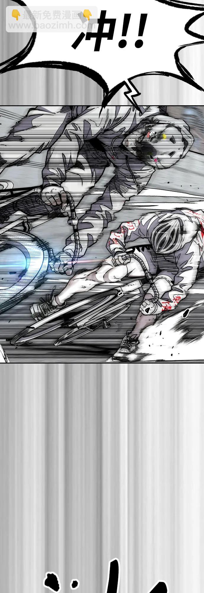 衝鋒衣 - [第4部] 第124話 第二顆子彈(1/3) - 2