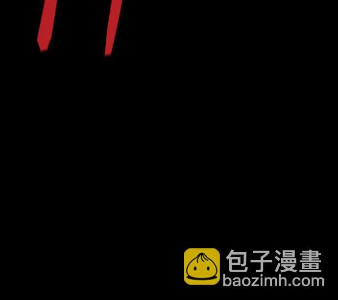 衝鋒衣 - [第4部] 第124話 第二顆子彈(2/3) - 3