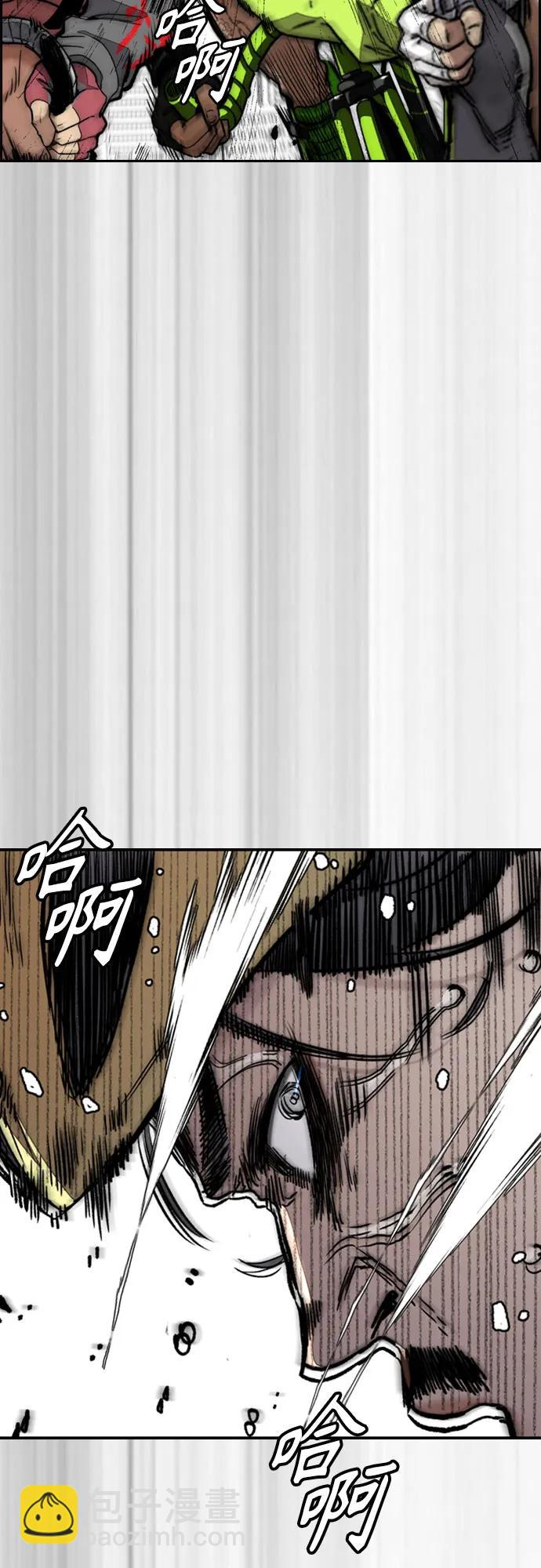 衝鋒衣 - [第4部] 第124話 第二顆子彈(2/3) - 2