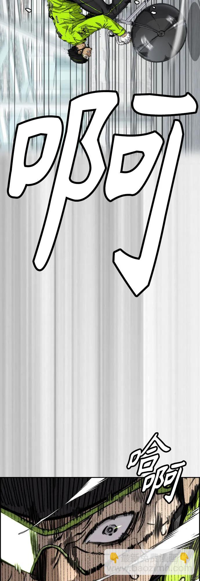 衝鋒衣 - [第4部] 第124話 第二顆子彈(2/3) - 5