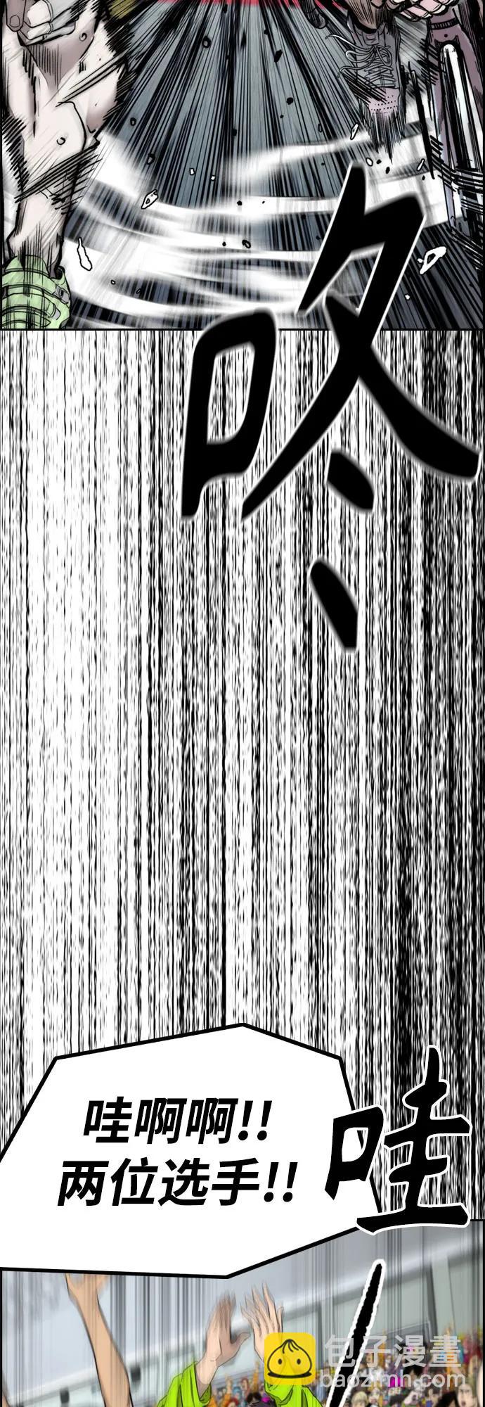 衝鋒衣 - [第4部] 第126話 [終]單挑定勝敗(3/3) - 5