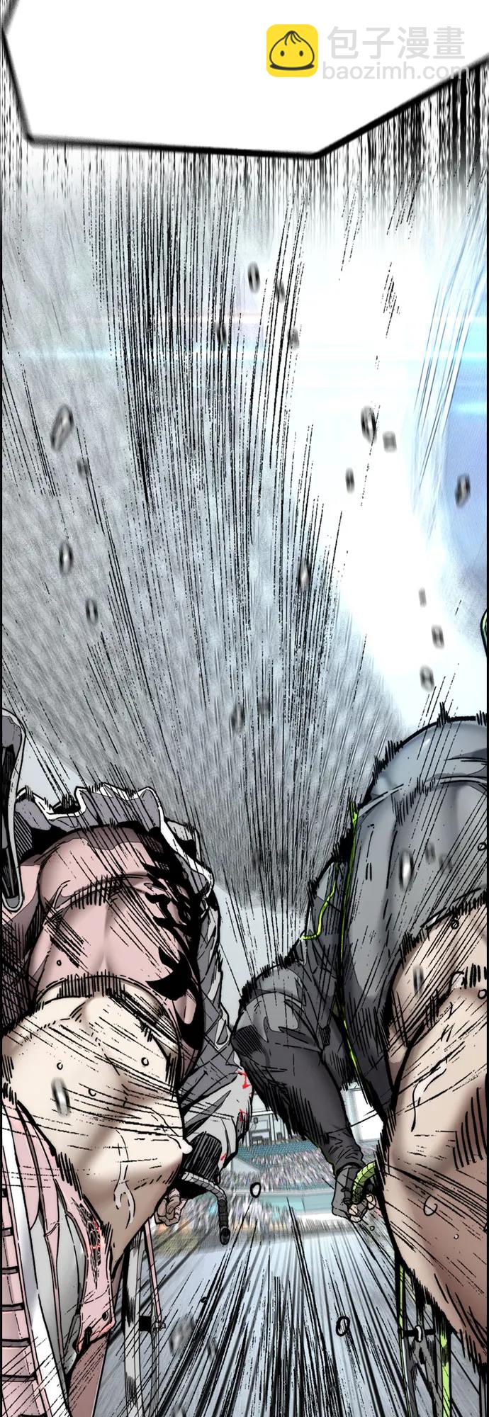 衝鋒衣 - [第4部] 第126話 [終]單挑定勝敗(3/3) - 7