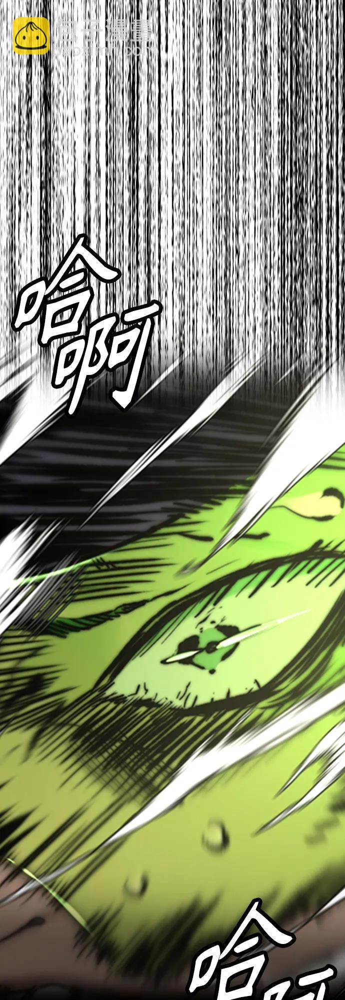 衝鋒衣 - [第4部] 第126話 [終]單挑定勝敗(3/3) - 2