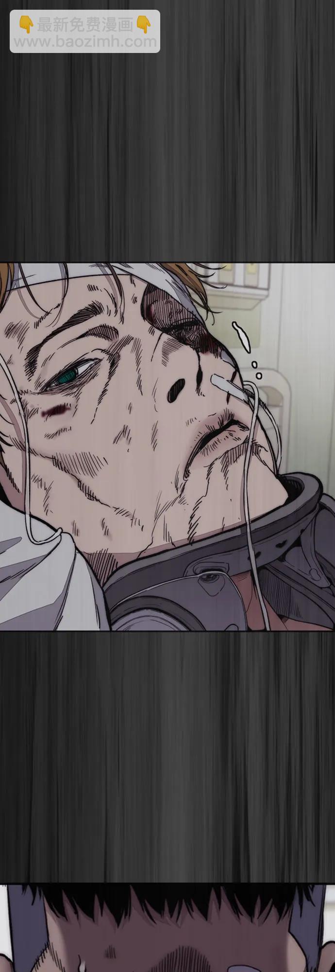 衝鋒衣 - [第4部] 第126話 [終]單挑定勝敗(3/3) - 2