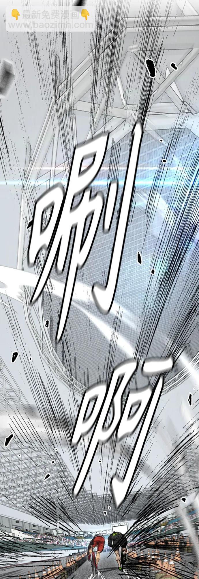 衝鋒衣 - [第4部] 第126話 [終]單挑定勝敗(3/3) - 7