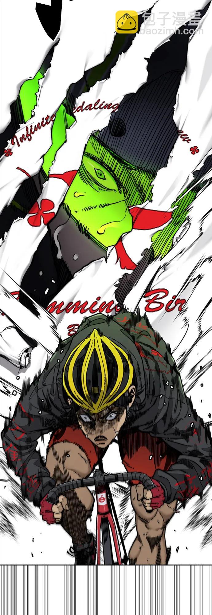 衝鋒衣 - [第4部] 第126話 [終]單挑定勝敗(1/3) - 5