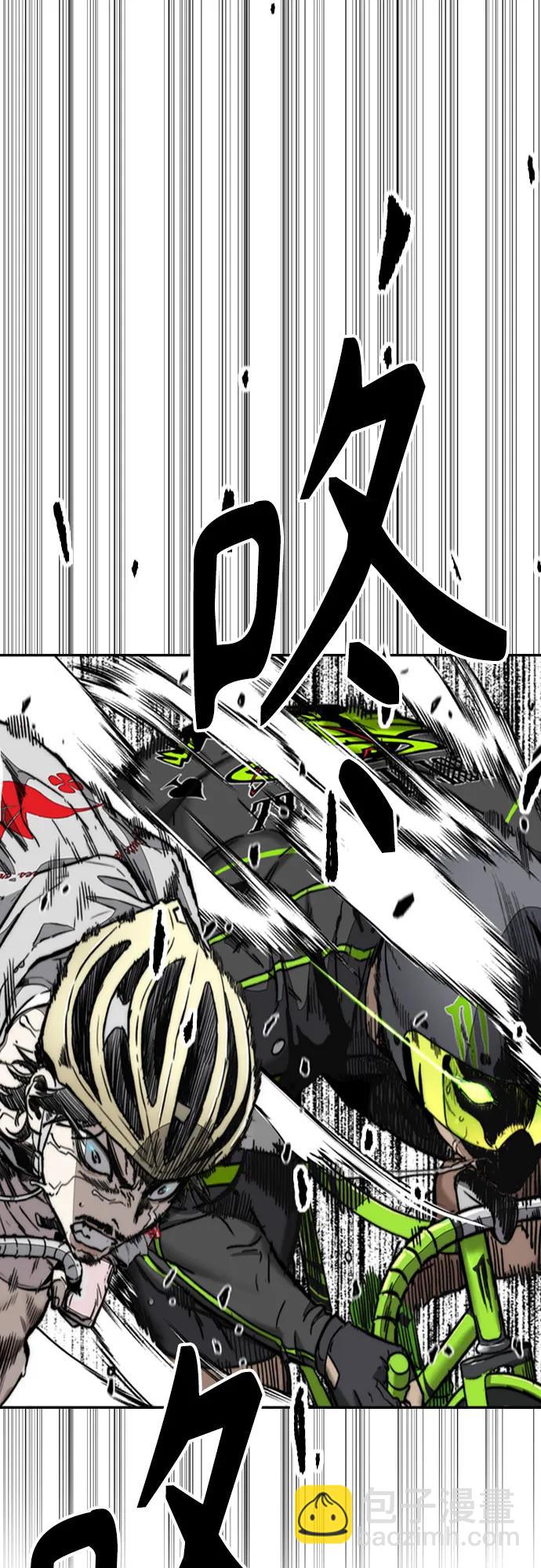 衝鋒衣 - [第4部] 第126話 [終]單挑定勝敗(1/3) - 6