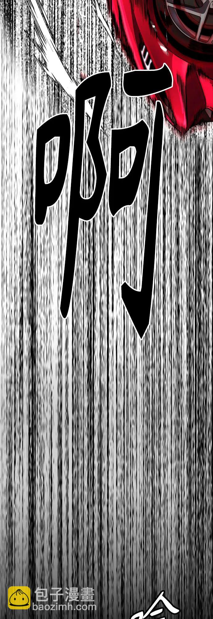 衝鋒衣 - [第4部] 第126話 [終]單挑定勝敗(1/3) - 4