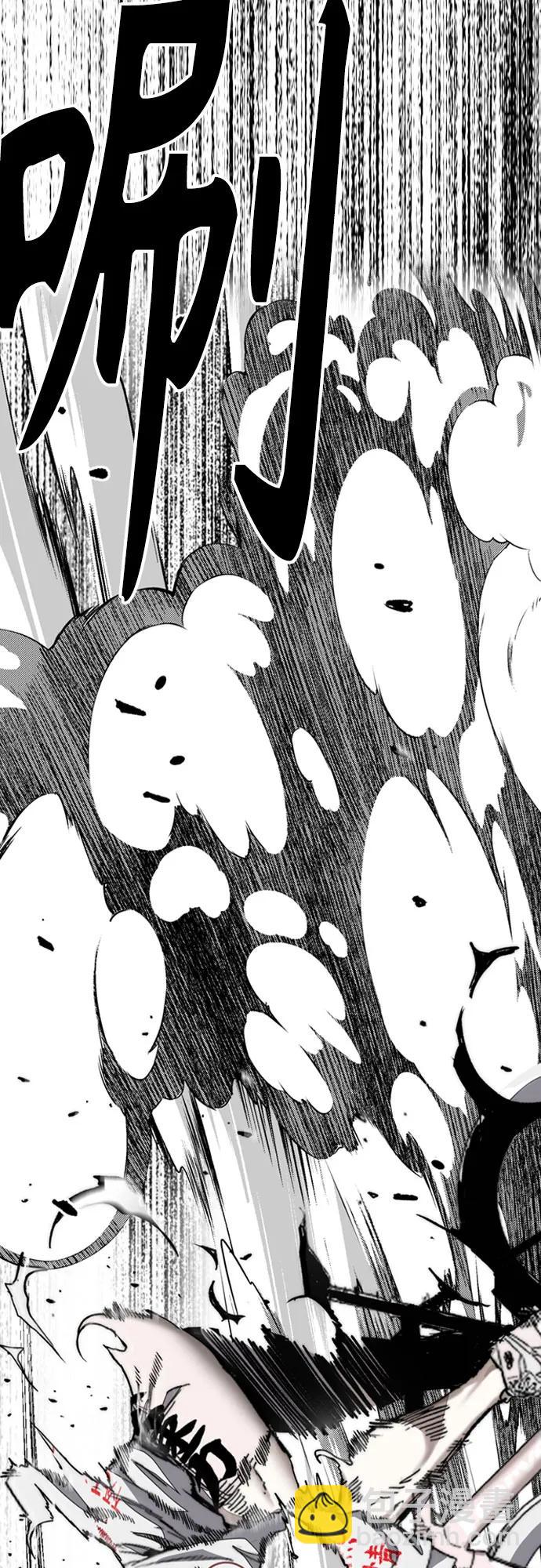 衝鋒衣 - [第4部] 第126話 [終]單挑定勝敗(1/3) - 6