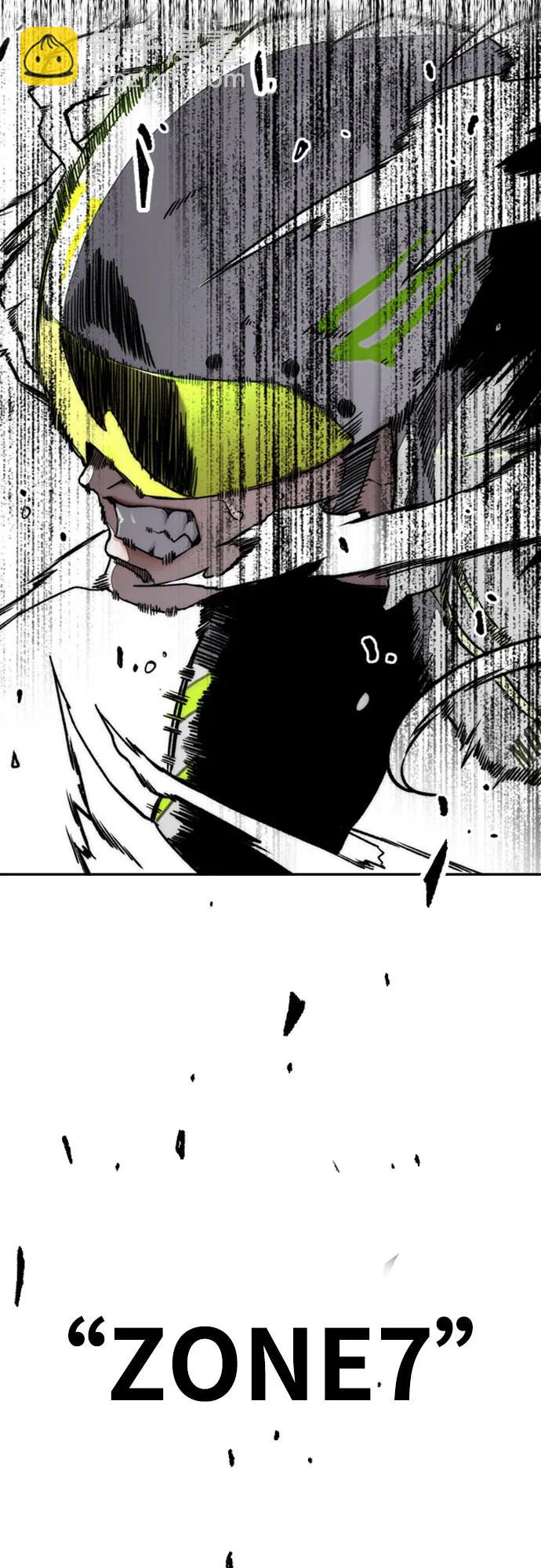 衝鋒衣 - [第4部] 第126話 [終]單挑定勝敗(1/3) - 1