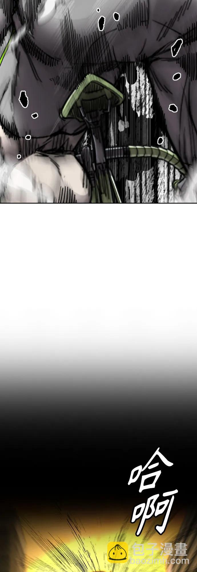 衝鋒衣 - [第4部] 第126話 [終]單挑定勝敗(2/3) - 8