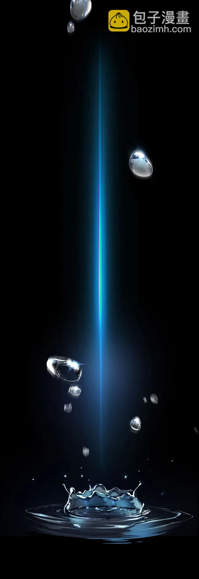 衝鋒衣 - [第4部] 第126話 [終]單挑定勝敗(2/3) - 1