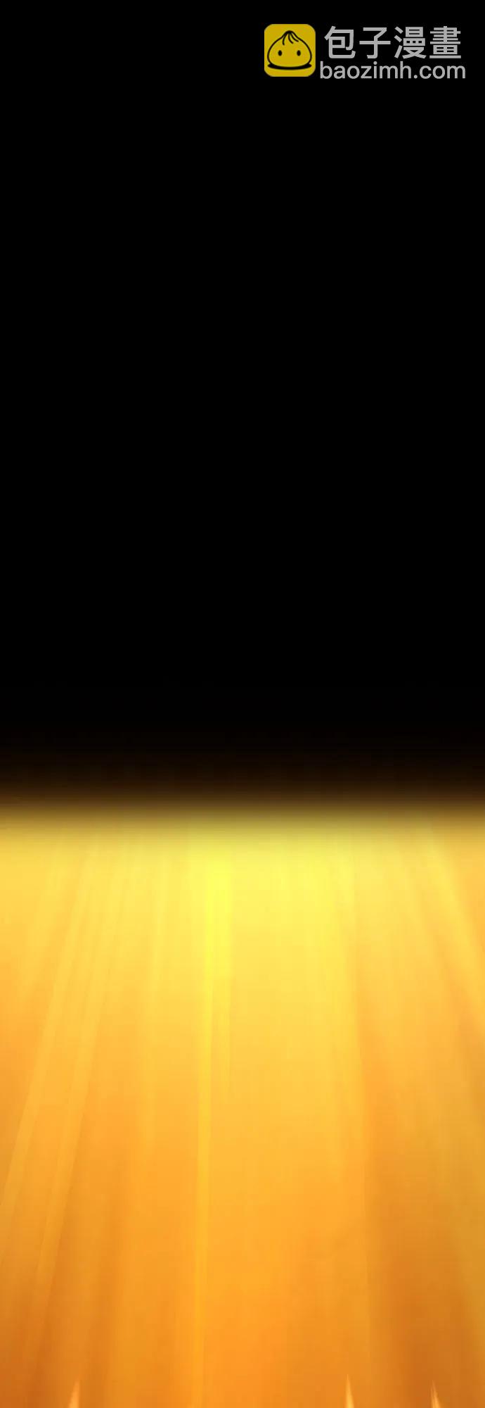 衝鋒衣 - [第4部] 第126話 [終]單挑定勝敗(2/3) - 4