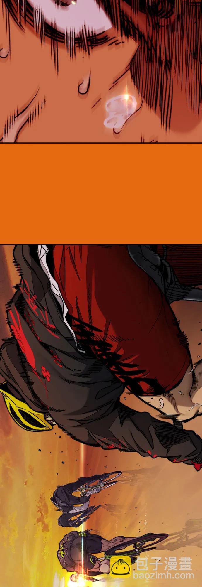 衝鋒衣 - [第4部] 第126話 [終]單挑定勝敗(2/3) - 6