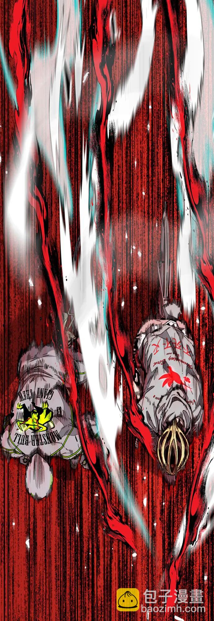 衝鋒衣 - [第4部] 第126話 [終]單挑定勝敗(2/3) - 5