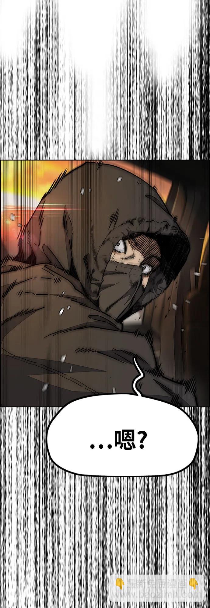 衝鋒衣 - [第4部] 第128話 權赫×曹子賢(3/3) - 1