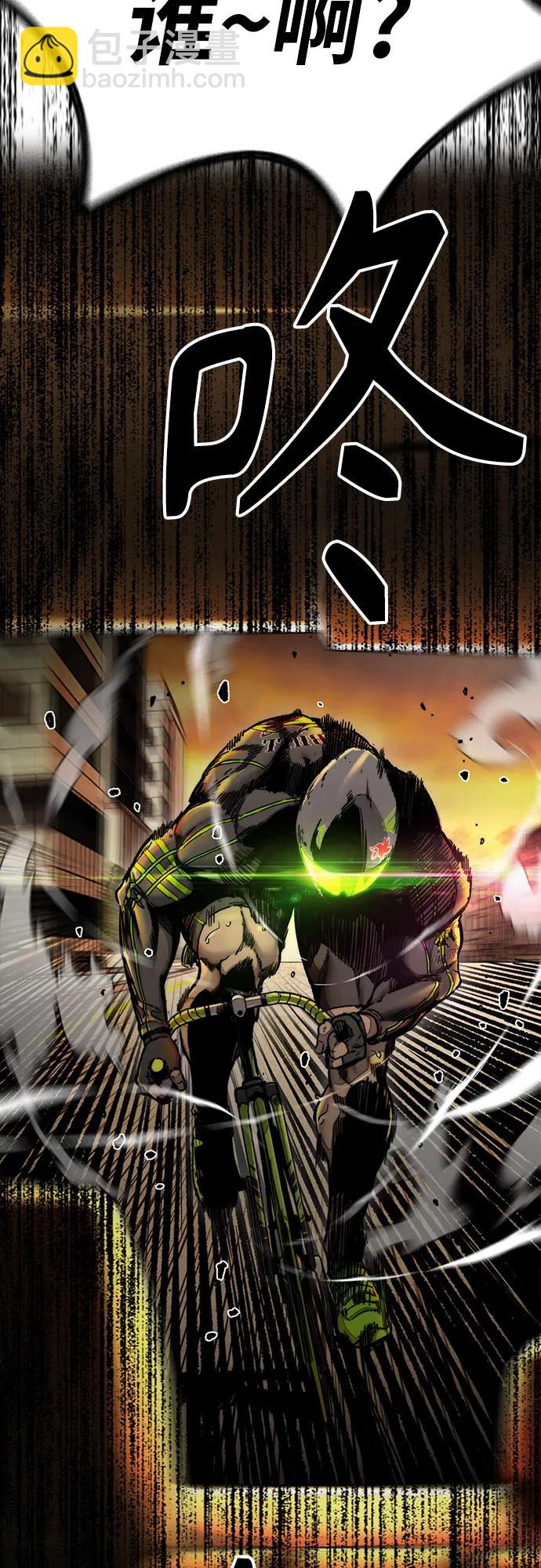 衝鋒衣 - [第4部] 第128話 權赫×曹子賢(3/3) - 2