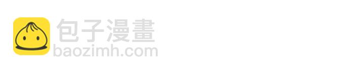 衝鋒衣 - [第4部] 第128話 權赫×曹子賢(1/3) - 5