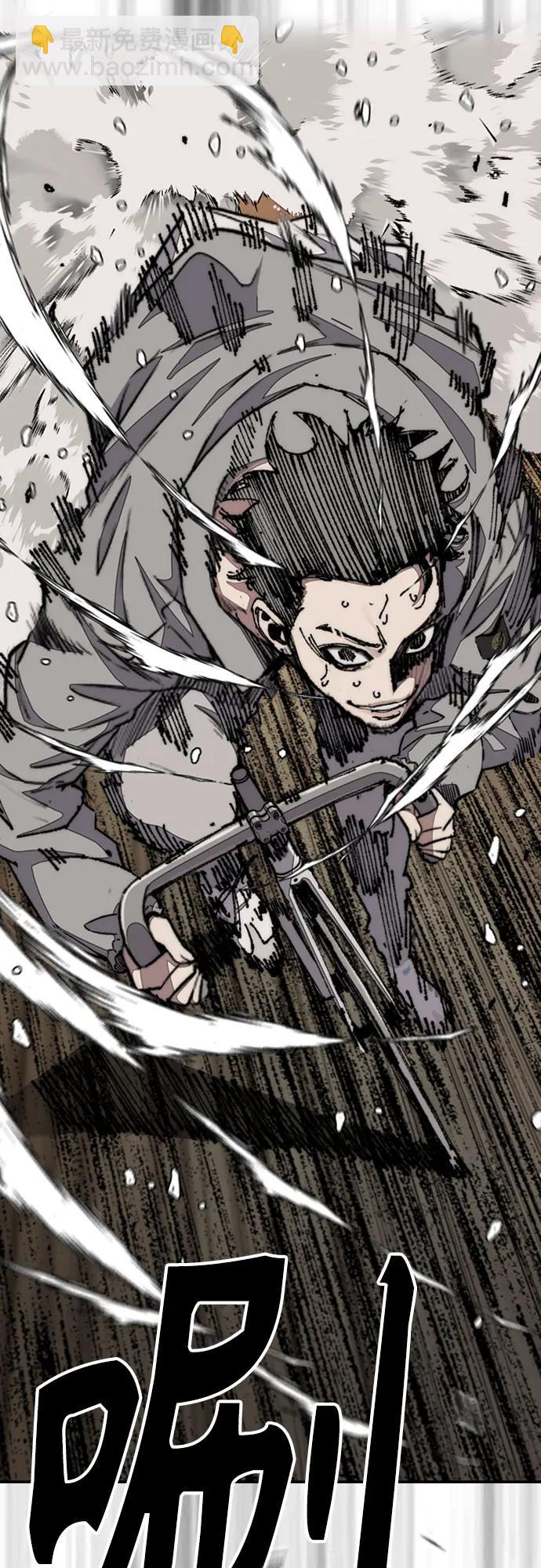 衝鋒衣 - [第4部] 第128話 權赫×曹子賢(1/3) - 8