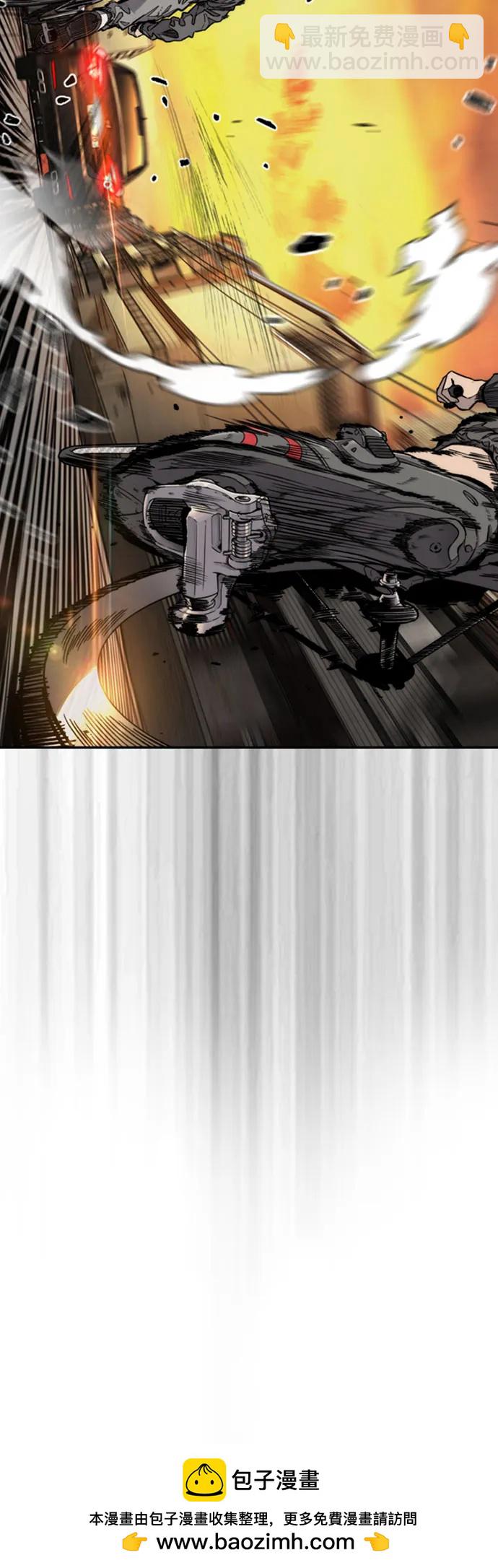 衝鋒衣 - [第4部] 第128話 權赫×曹子賢(1/3) - 2