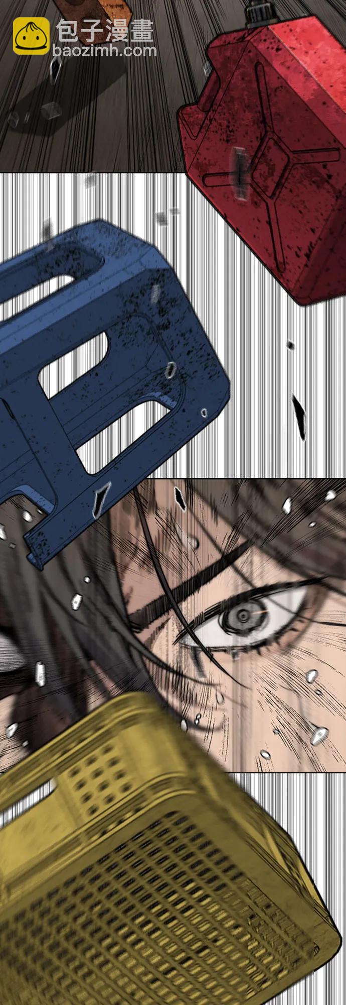 衝鋒衣 - [第4部] 第128話 權赫×曹子賢(2/3) - 4