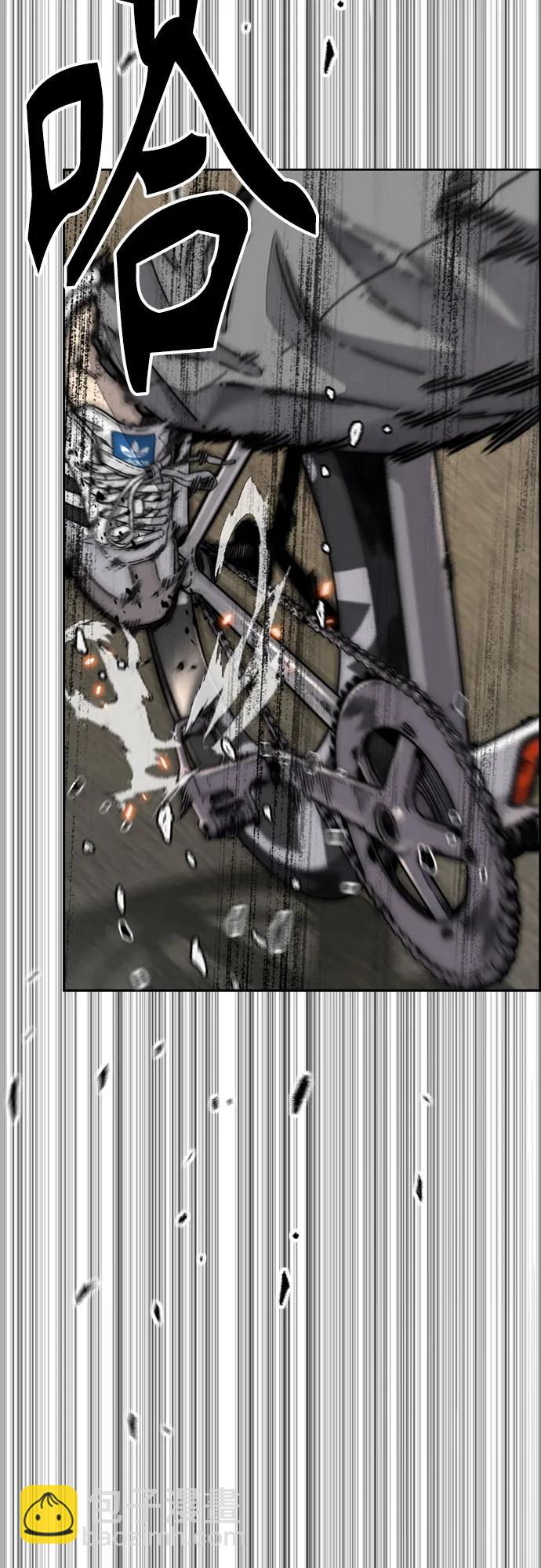 衝鋒衣 - [第4部] 第128話 權赫×曹子賢(2/3) - 3