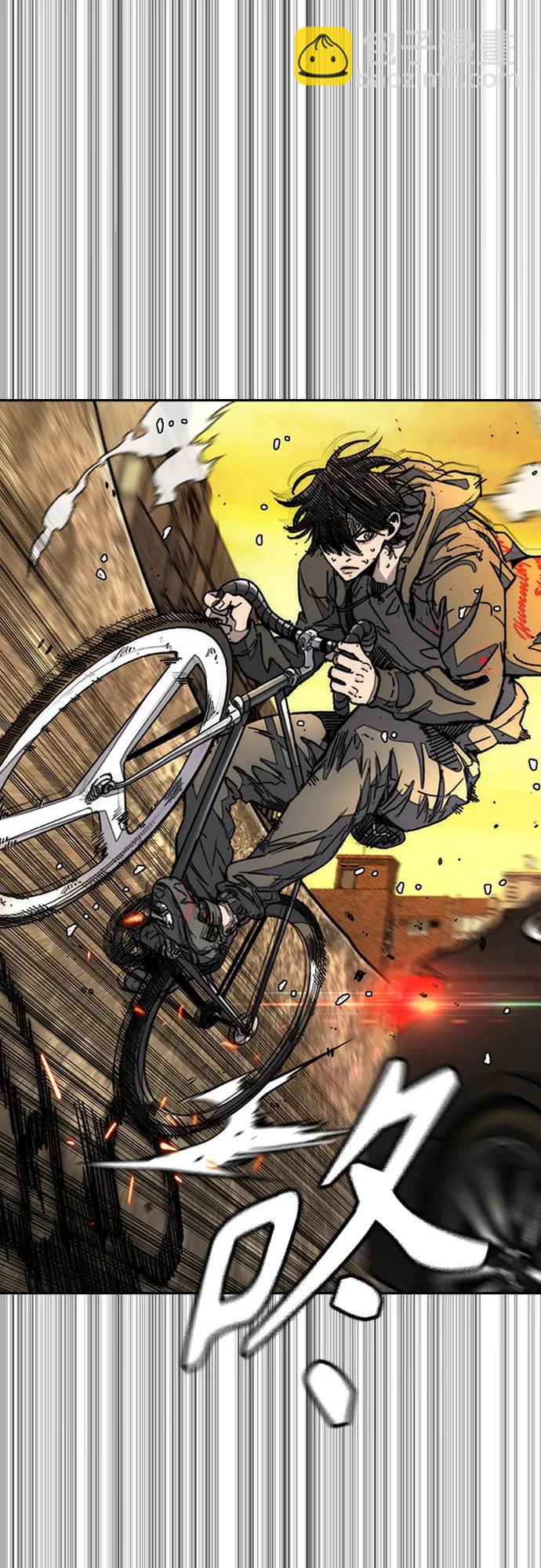 衝鋒衣 - [第4部] 第128話 權赫×曹子賢(2/3) - 6