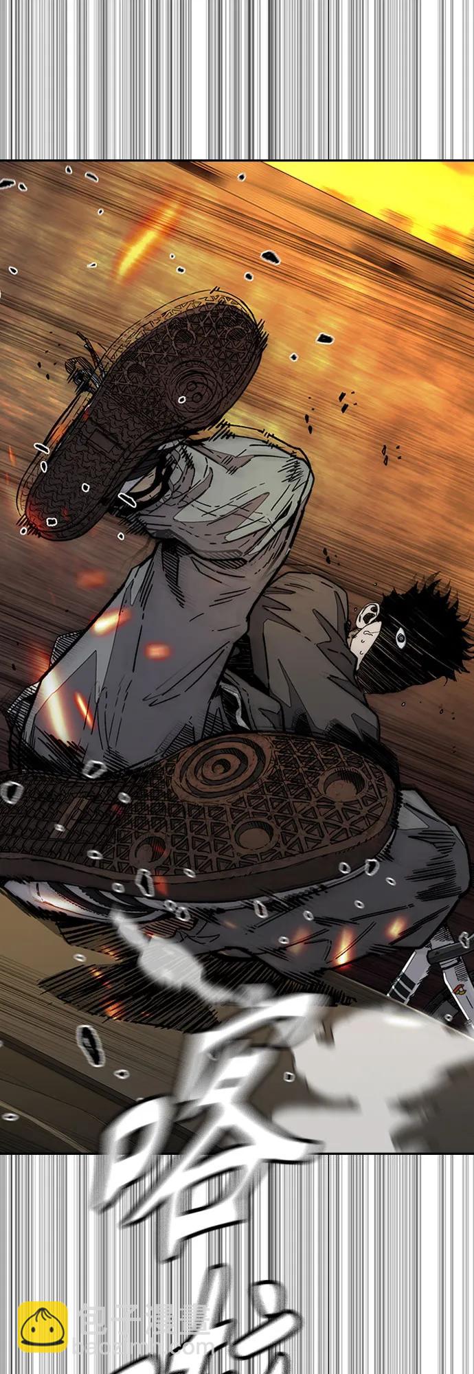 衝鋒衣 - [第4部] 第128話 權赫×曹子賢(2/3) - 7