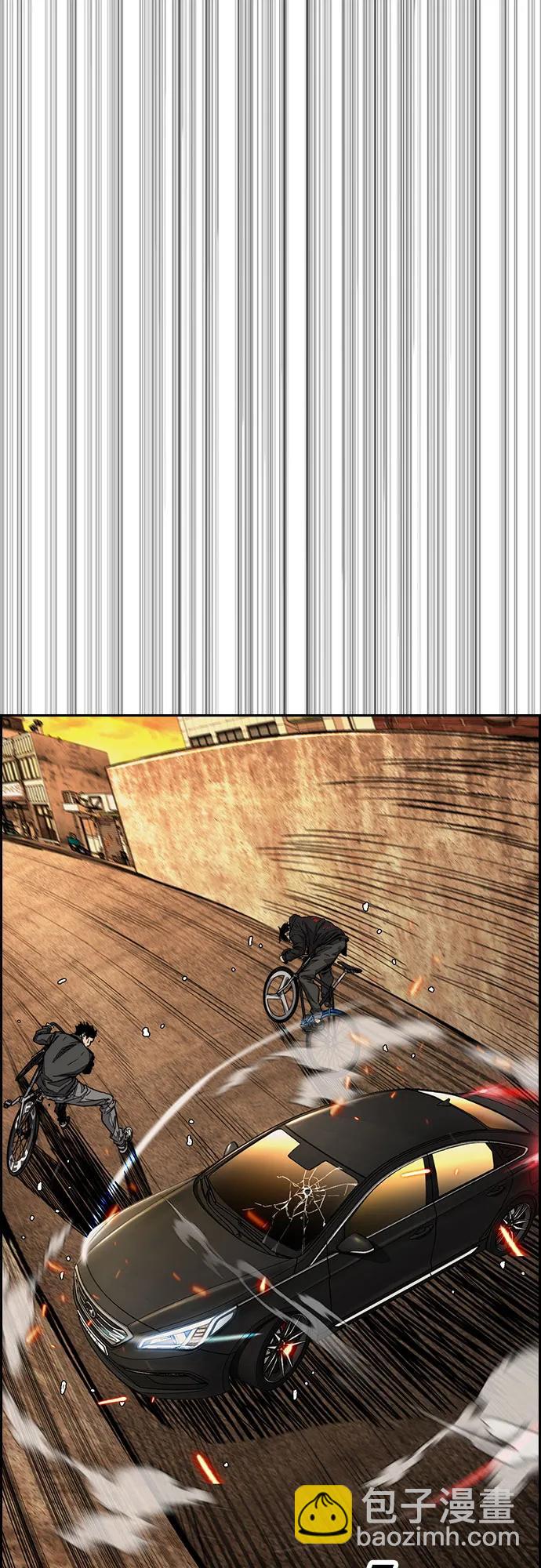 衝鋒衣 - [第4部] 第128話 權赫×曹子賢(2/3) - 3