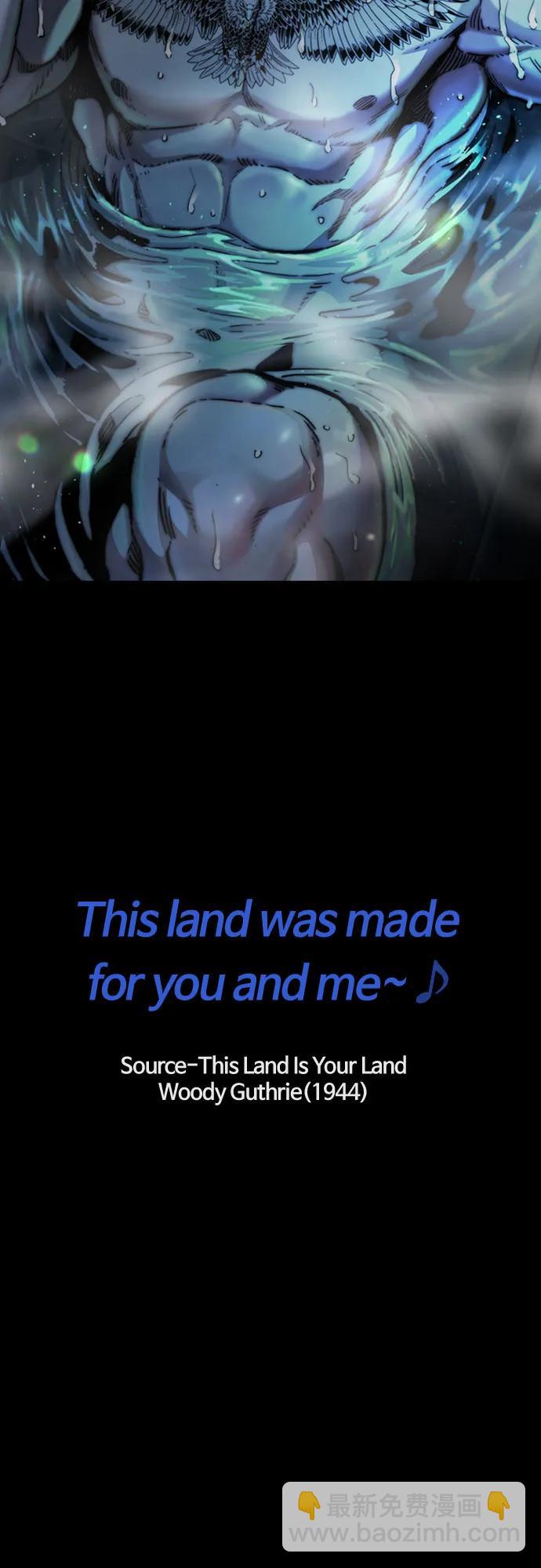 衝鋒衣 - [第4部] 第130話 曹馬賢死亡之謎(3/3) - 1