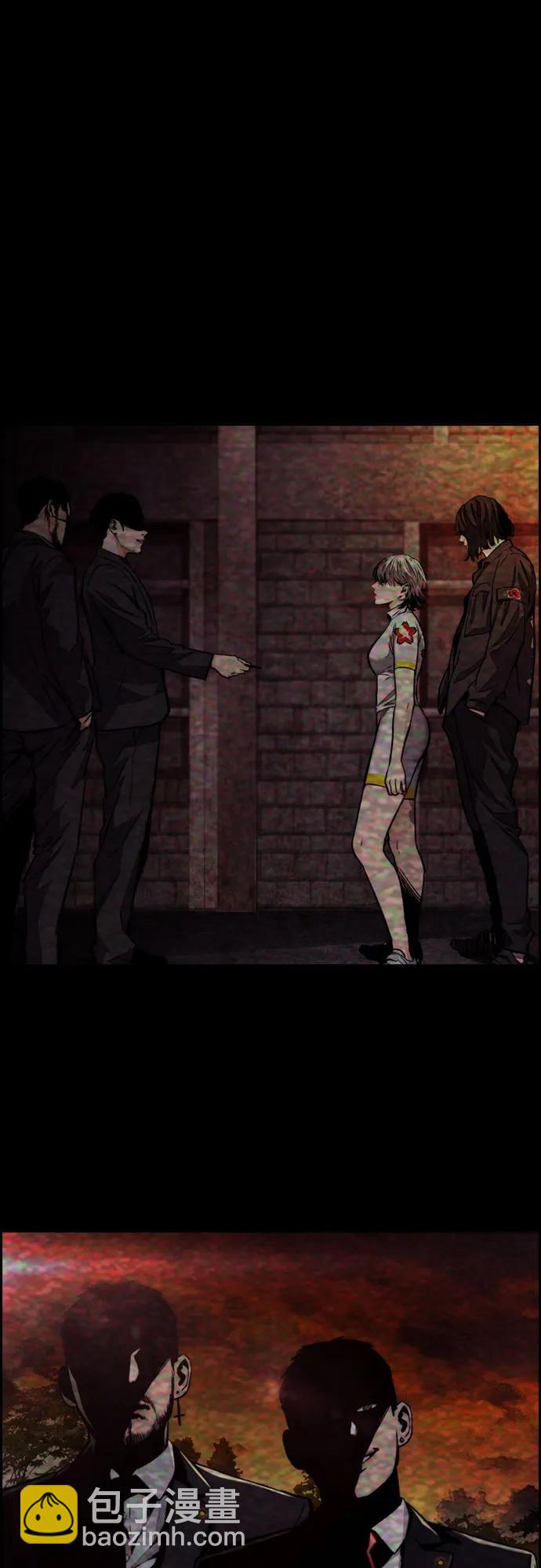 衝鋒衣 - [第4部] 第130話 曹馬賢死亡之謎(2/3) - 3