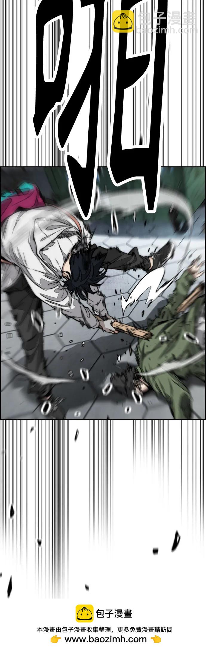 衝鋒衣 - [第4部] 第132話  in 紐市(2/3) - 6