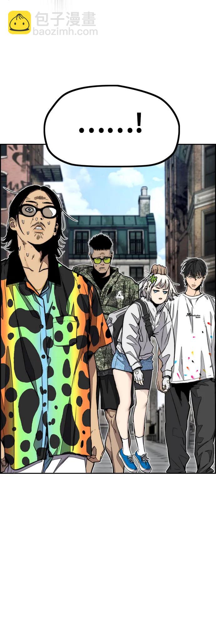 衝鋒衣 - [第4部] 第132話  in 紐市(3/3) - 1