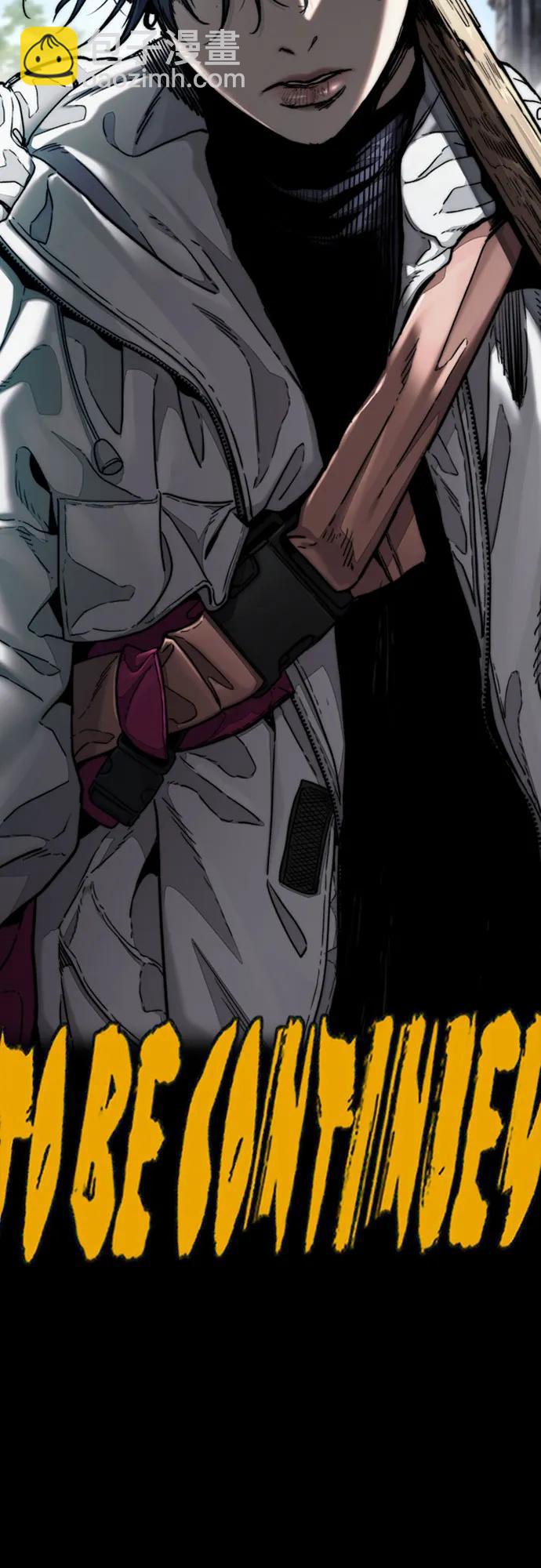 衝鋒衣 - [第4部] 第132話  in 紐市(3/3) - 2