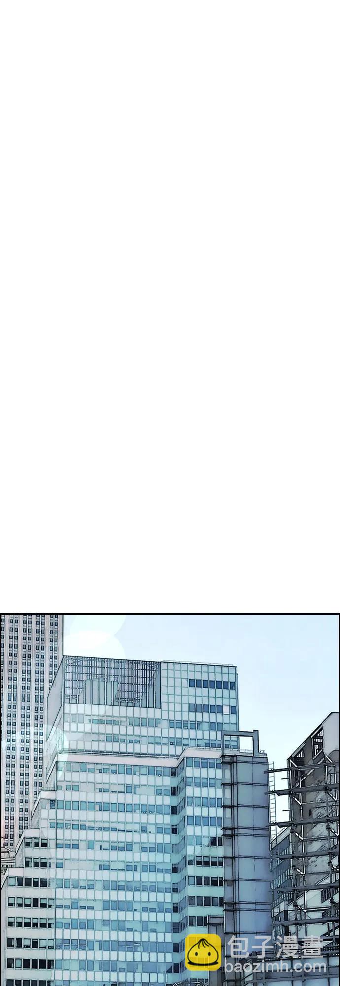 衝鋒衣 - [第4部] 第132話  in 紐市(1/3) - 4