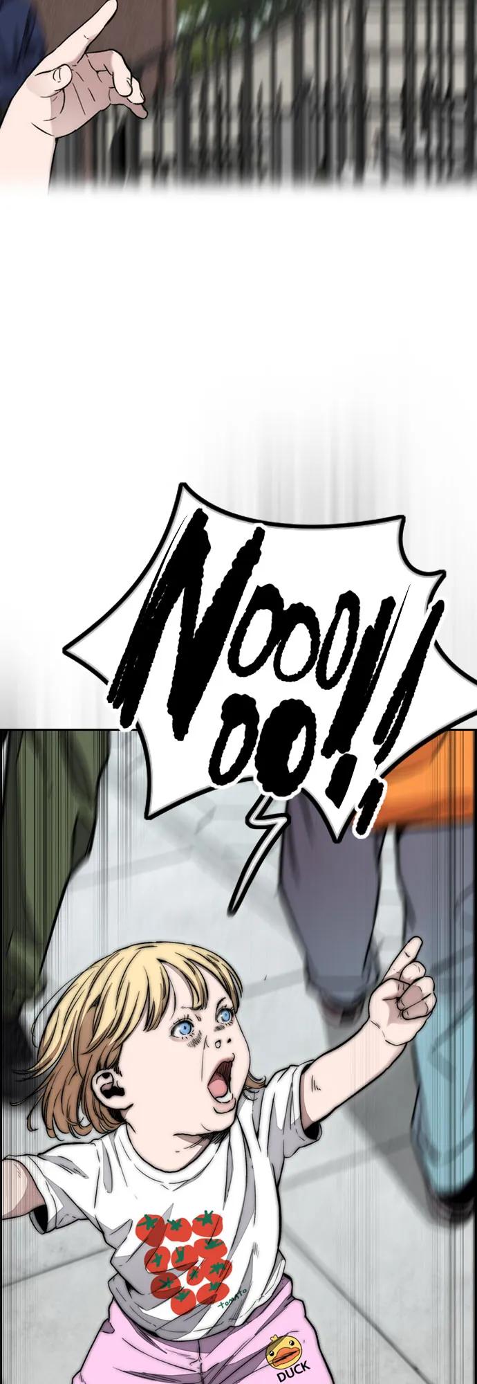 衝鋒衣 - [第4部] 第132話  in 紐市(1/3) - 4