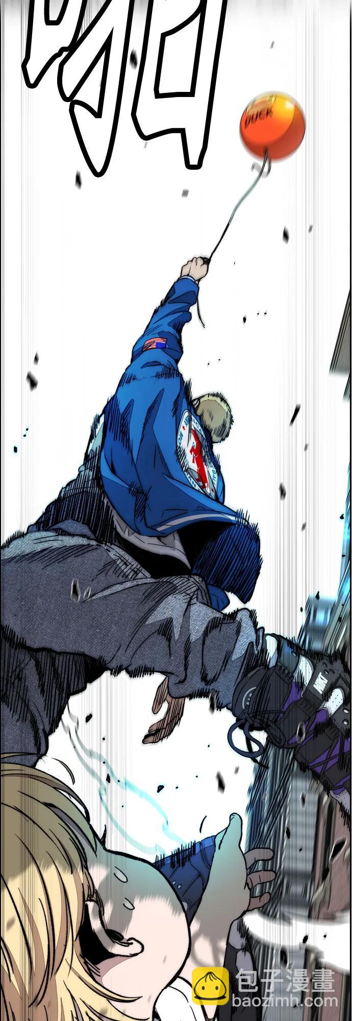 衝鋒衣 - [第4部] 第132話  in 紐市(1/3) - 7