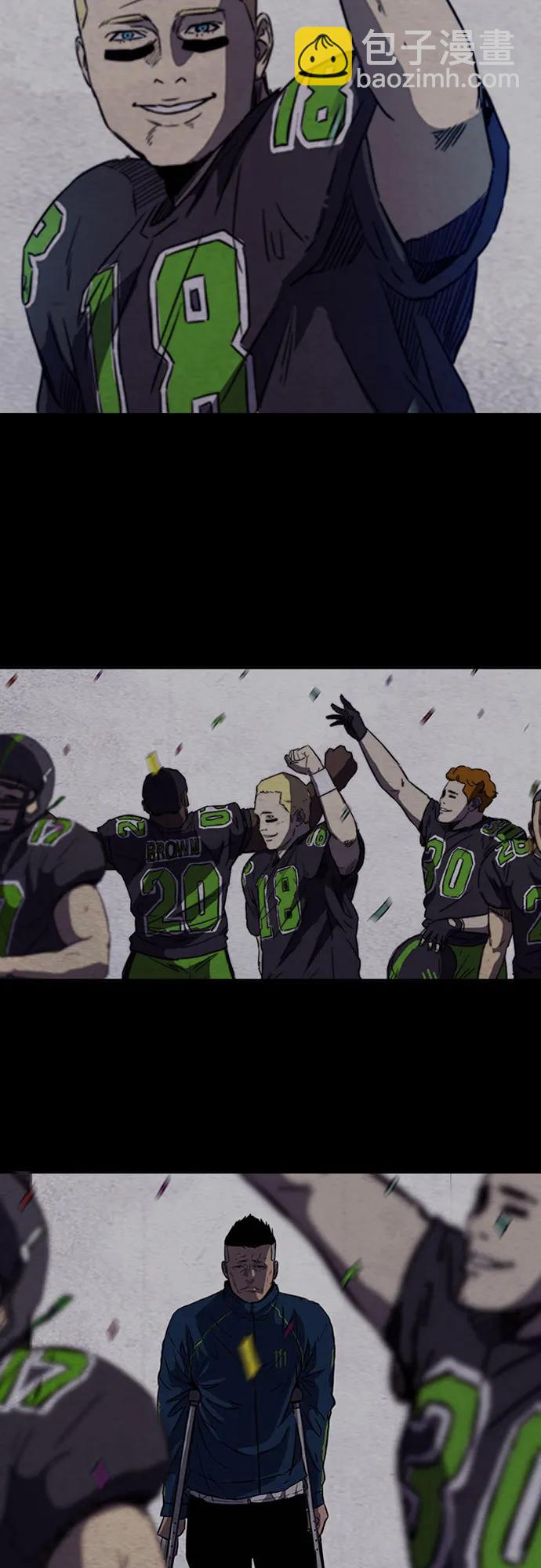 衝鋒衣 - [第4部] 第132話  in 紐市(1/3) - 8