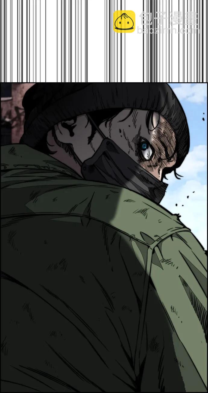 衝鋒衣 - [第4部] 第132話  in 紐市(2/3) - 4