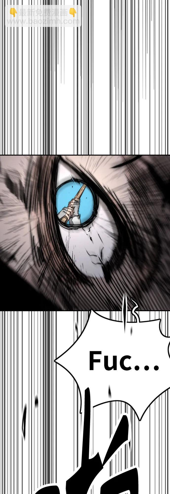 衝鋒衣 - [第4部] 第132話  in 紐市(2/3) - 5