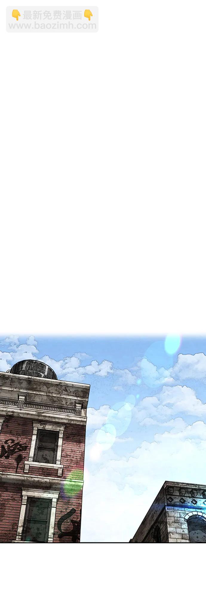 衝鋒衣 - [第4部] 第134話 尋找貝易(1/2) - 8