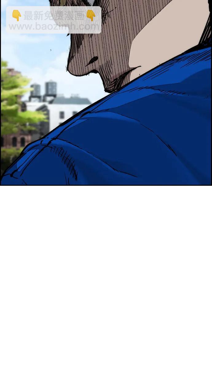 衝鋒衣 - [第4部] 第134話 尋找貝易(1/2) - 5