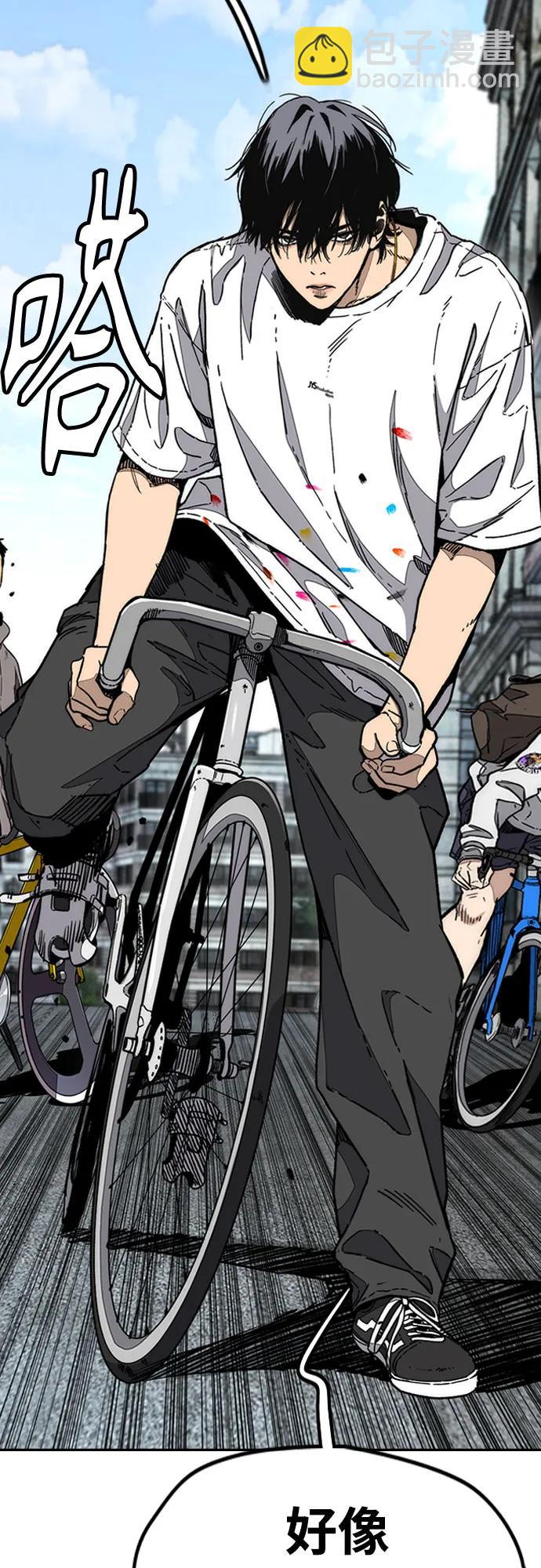 衝鋒衣 - [第4部] 第134話 尋找貝易(2/2) - 2