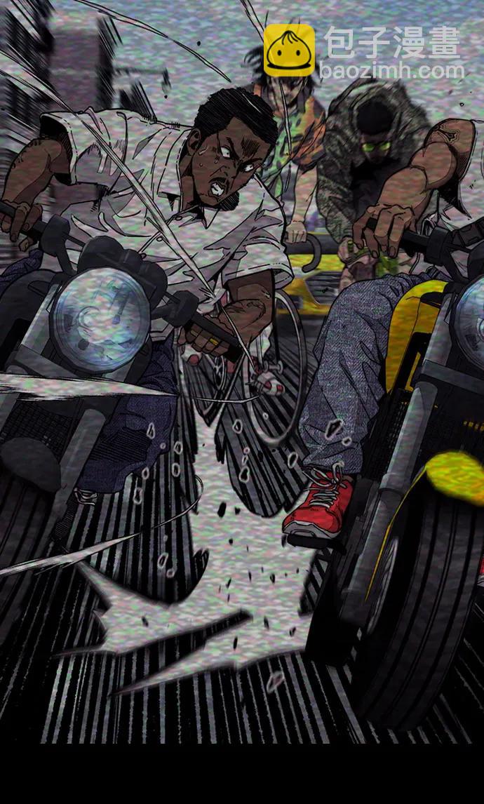 衝鋒衣 - [第4部] 第136話 最高級樣本(1/2) - 6