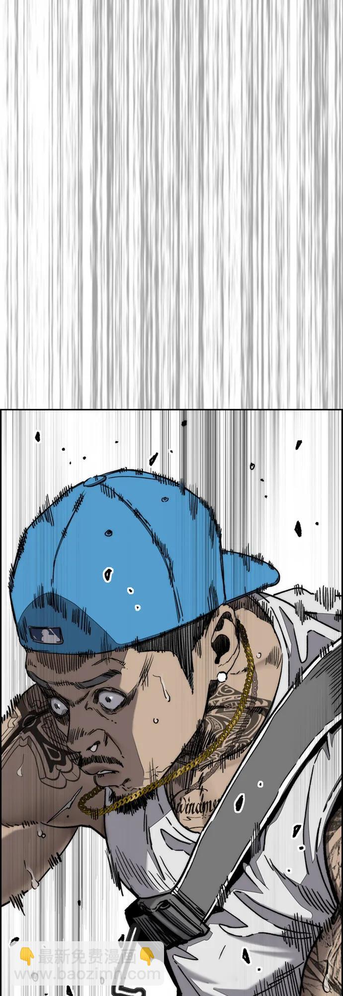 衝鋒衣 - [第4部] 第136話 最高級樣本(1/2) - 6